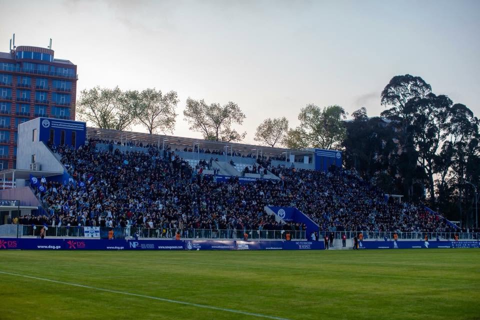 ჯონი ბაკურიძის სტადიონი